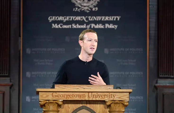 Zuckerburg Georgetown